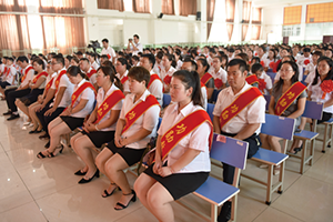 鶴壁科達學校舉行2017至2018學年教育工作暨表彰大會